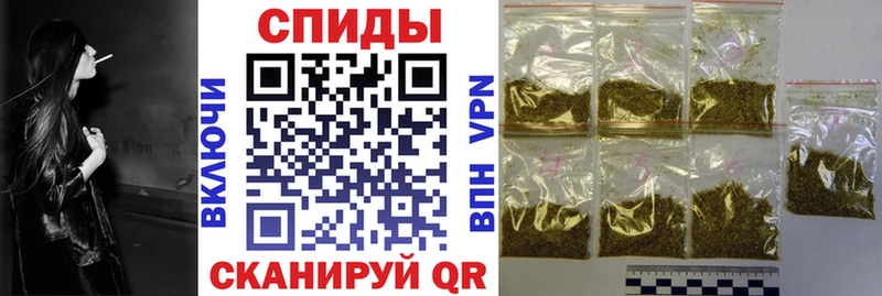 Бутират 1.4BDO  Тольятти 