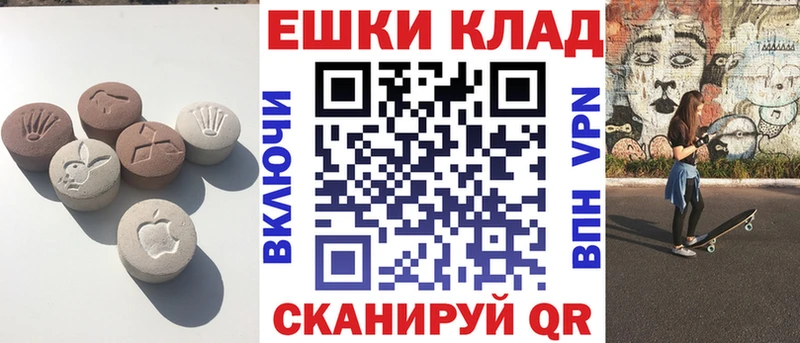 Экстази бентли  omg сайт  Тольятти 