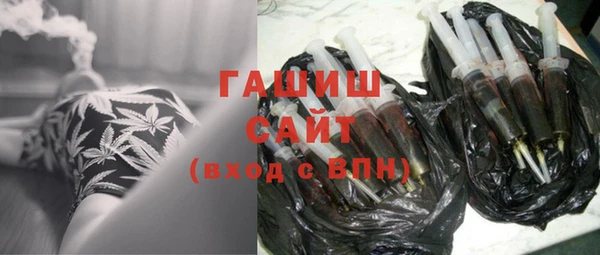 мяу мяу мука Алзамай