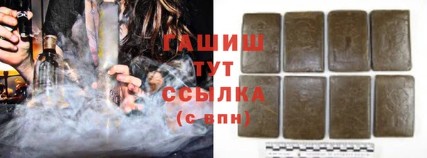 амф Абаза