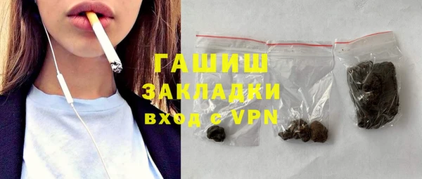 мяу мяу мука Алзамай