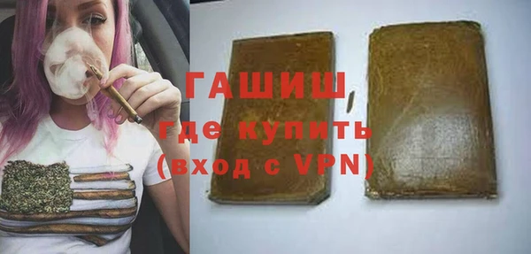 мяу мяу мука Алзамай