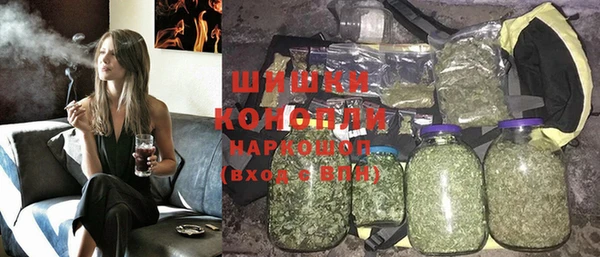 jwh Абинск