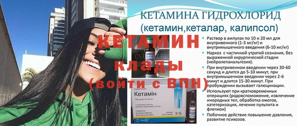 амф Абаза