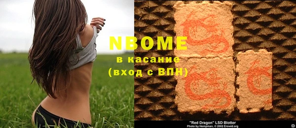 мяу мяу мука Алзамай