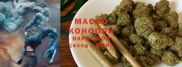 прущая мука Алексин