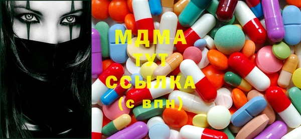 мяу мяу мука Алзамай