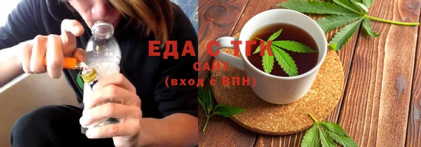 мяу мяу мука Алзамай