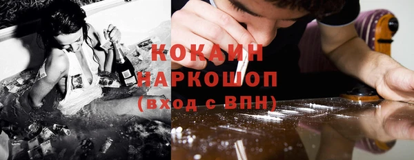 прущая мука Алексин