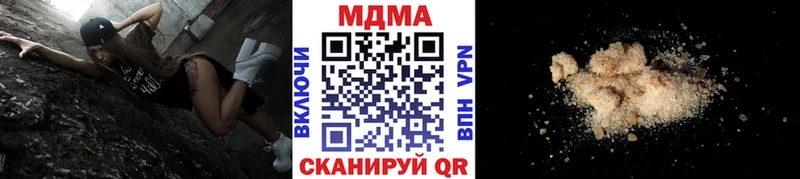 как найти закладки  Тольятти  hydra ссылка  МДМА VHQ 
