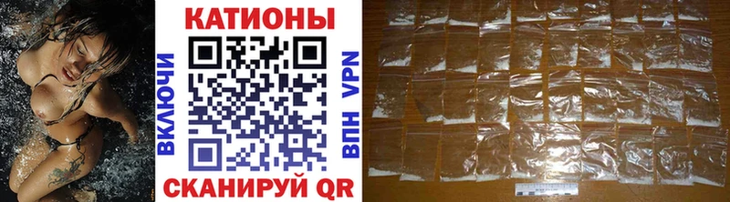 Мефедрон 4 MMC Тольятти