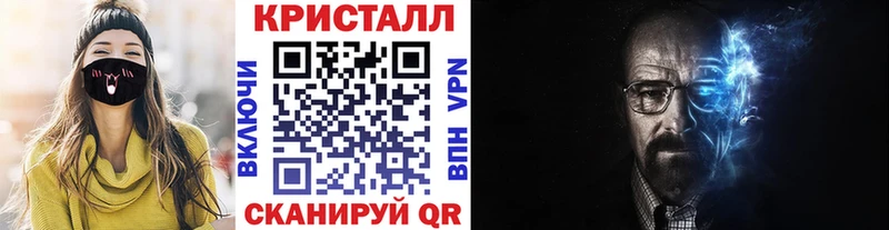 Первитин мет  Тольятти 